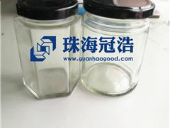 全自動(dòng)抽真空旋蓋機—內蒙古科沁萬(wàn)佳食品有限公司