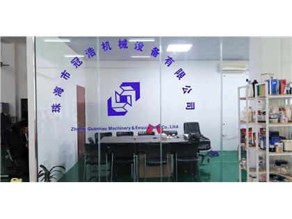 公司新廠(chǎng)區開(kāi)始投入生產(chǎn)