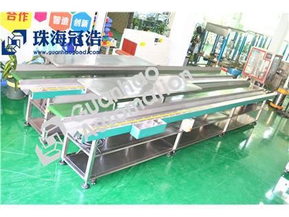 全自動(dòng)高速輸送機-珠海藤倉電裝有限公司 