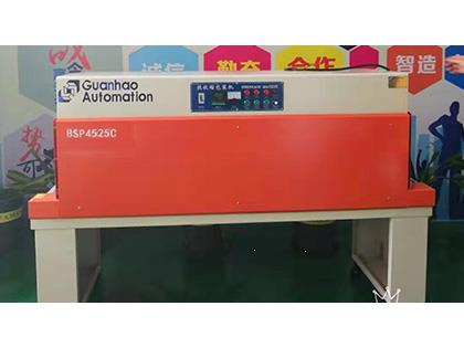 自動(dòng)收縮機出廠(chǎng)