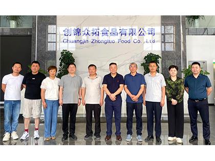 新疆創(chuàng  )錦眾拓無(wú)菌灌裝生產(chǎn)線(xiàn)完成安裝調試，開(kāi)啟投產(chǎn)新篇章！