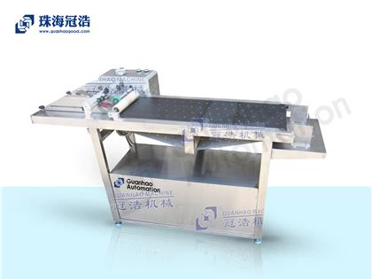 真空分頁(yè)機