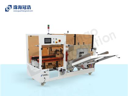 自動(dòng)開(kāi)箱紙箱成型機