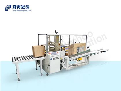 智能開(kāi)箱封底機