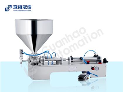 半自動(dòng)單頭稱(chēng)重式灌裝機