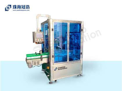 全自動(dòng)組培瓶自動(dòng)灌裝機